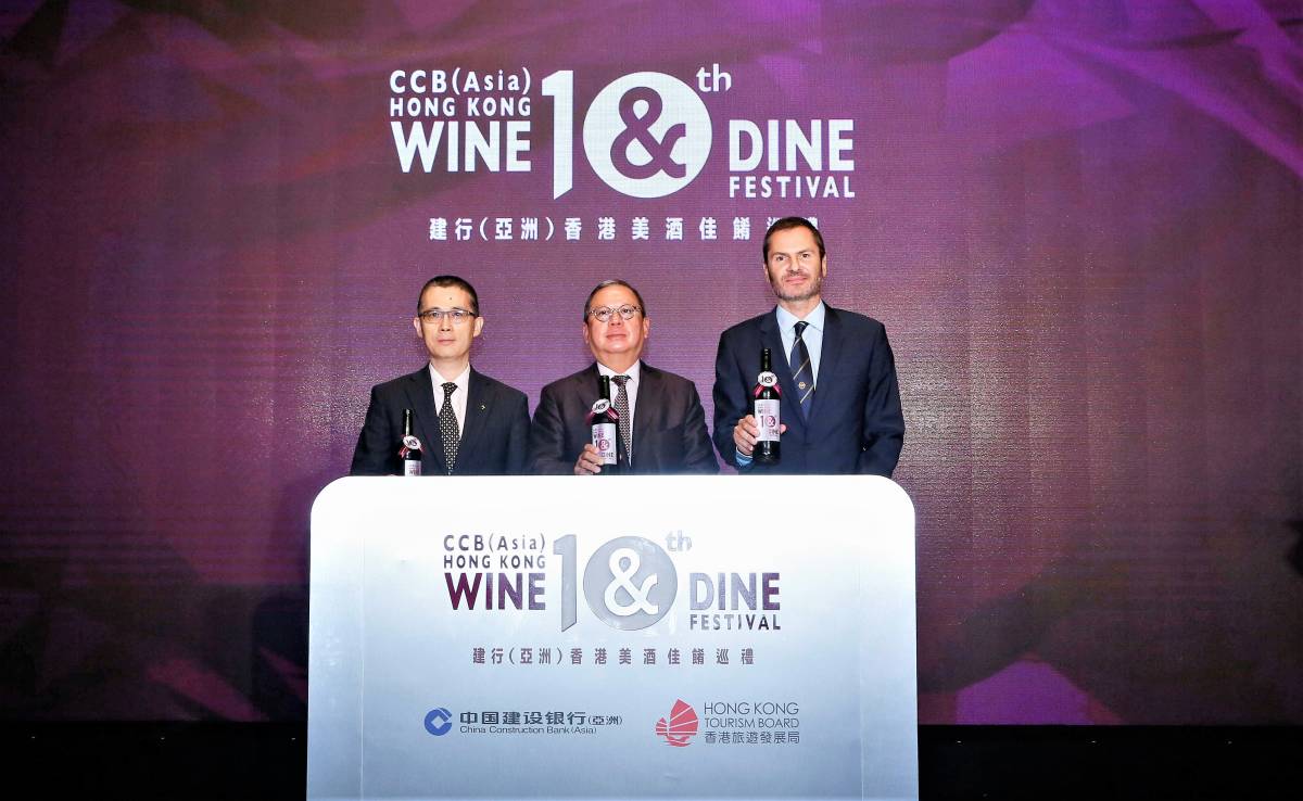 Hong Kong Wine & Dine Festival celebrates 10th birthday in largest scale ever and with limited-run fine wines and delicacies