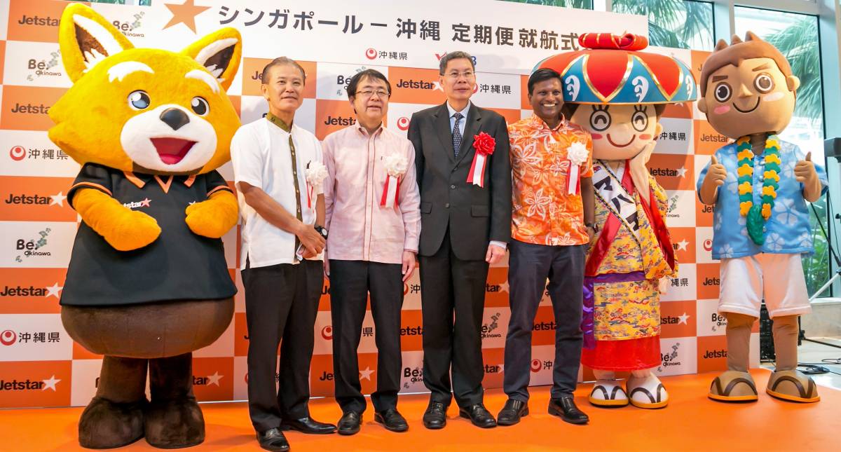 Jetstar Asia Increases Flight Frequency to Okinawa