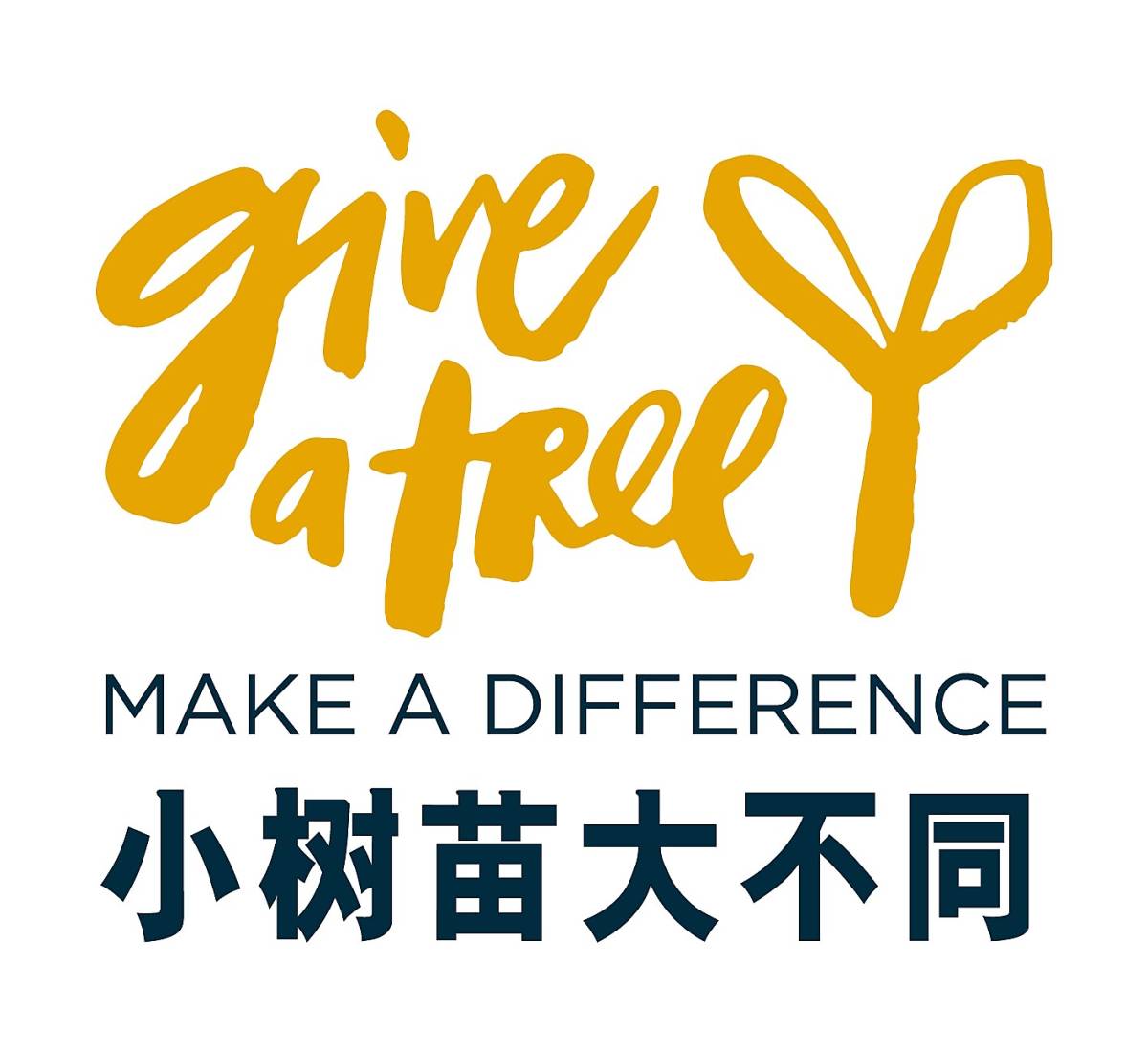 AccorHotels Launches Give a Tree campaign in Greater China