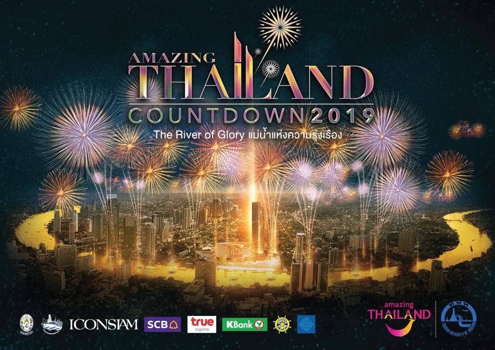 Tourism Authority of Thailand invites visitors to observe longest fireworks display ever staged along Bangkok's Chao Phraya River