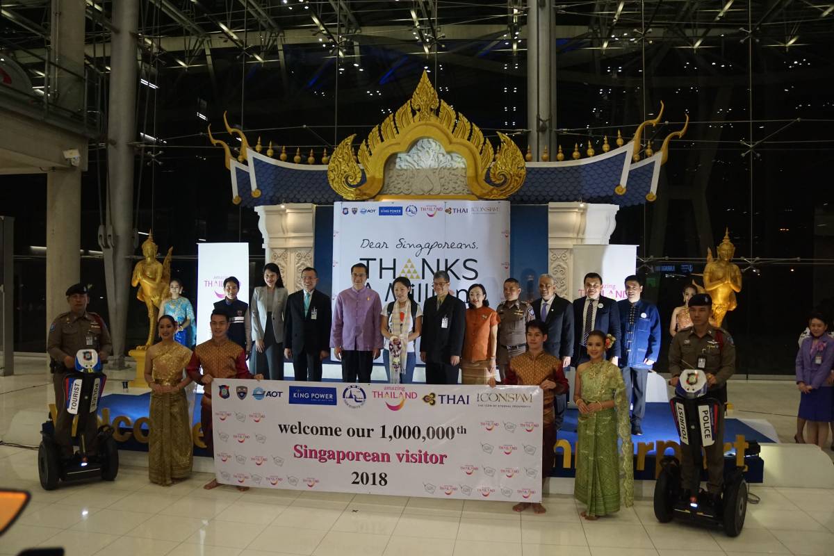 “Dear Singaporean, Thanks a Million” marks another arrival milestone for Thailand