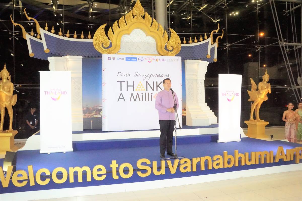 “Dear Singaporean, Thanks a Million” marks another arrival milestone for Thailand