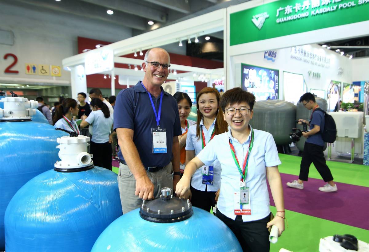 2020 Asia Amusement & Attractions Expo (AAA 2020)