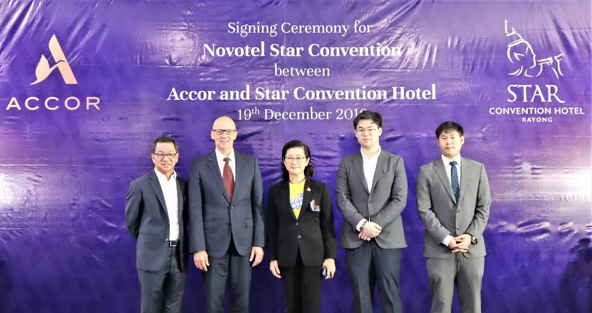 Accor announces the management of Star Convention Centre