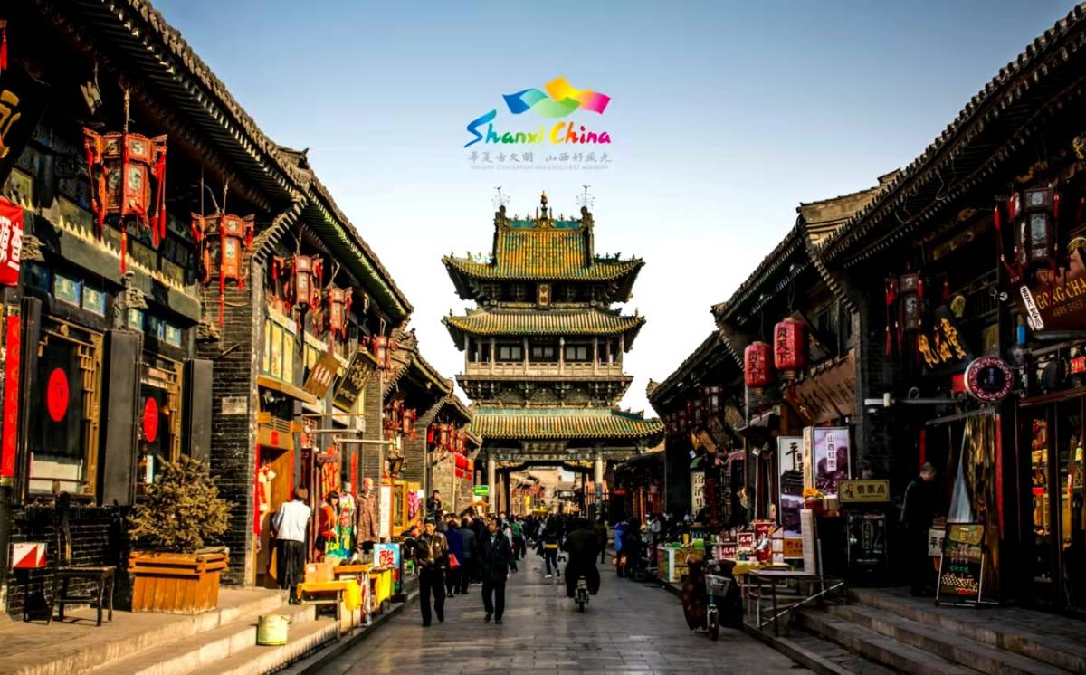 Shanxi Shows Its New Charm of Cultural and Tourism Integration at China International Travel Mart 2020