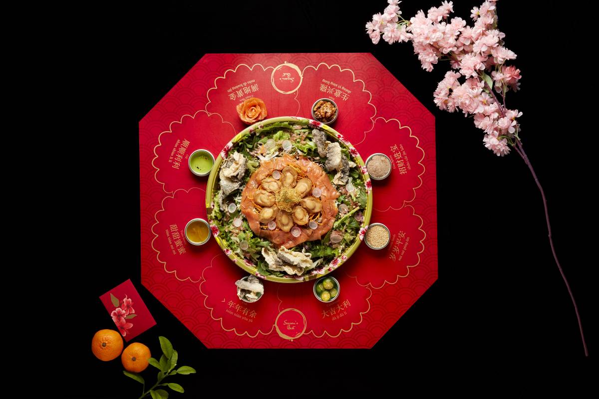 Season’s Best is the most luxurious way to Lohei at home