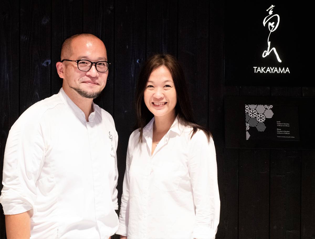World Gourmet Summit Goes Local with Peranakan-Japanese Omakase Gastronomy Affair!