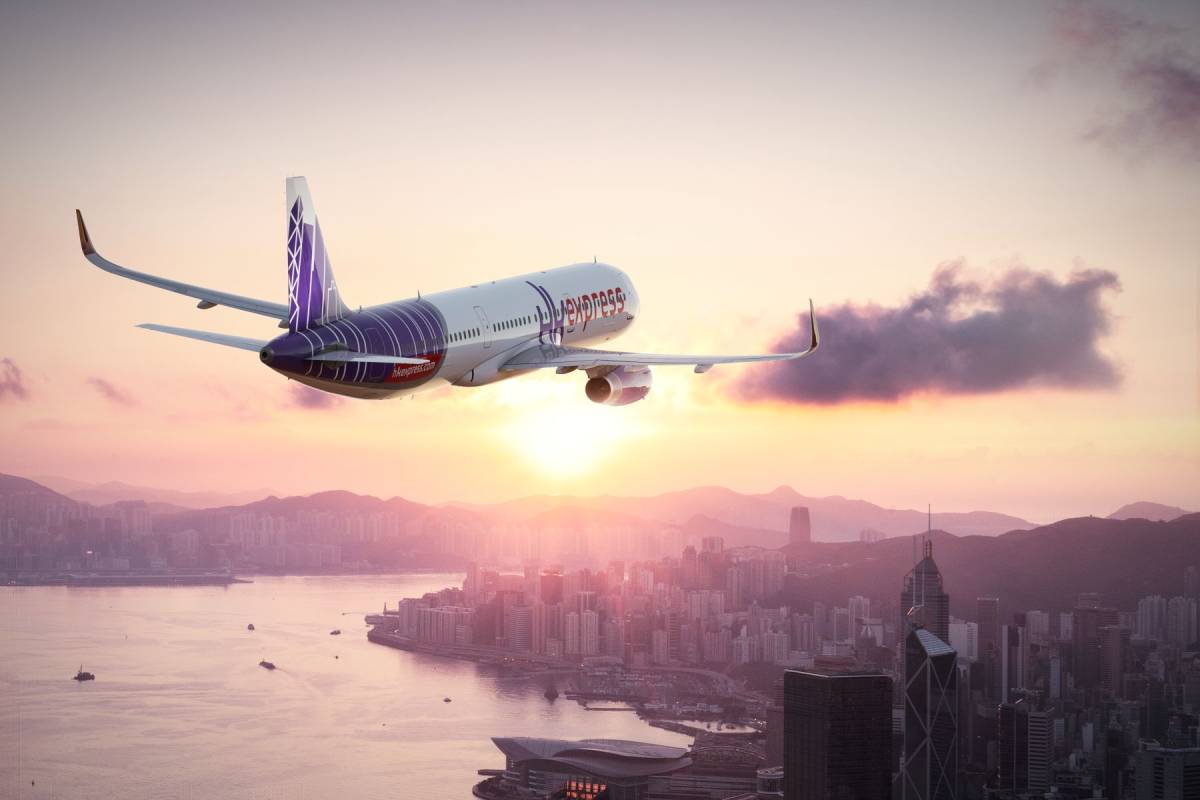 HK Express Announces New Direct Service to the Lion City