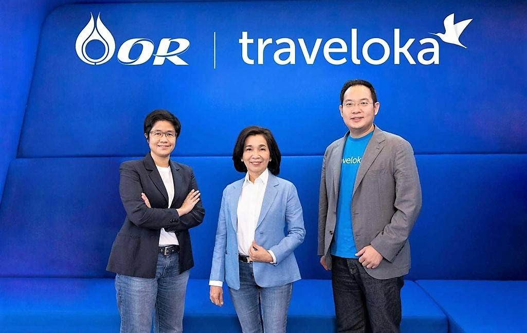  OR to Invest in Traveloka, a Travel and Lifestyle Platform