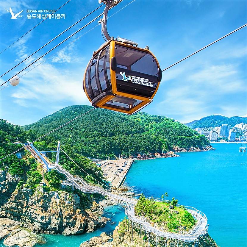 February launching of VISIT BUSAN PASS for travellers visiting Korea
