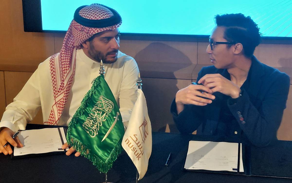 Saudi Tourism Authority Launches Nusuk and Umrah+ in Singapore