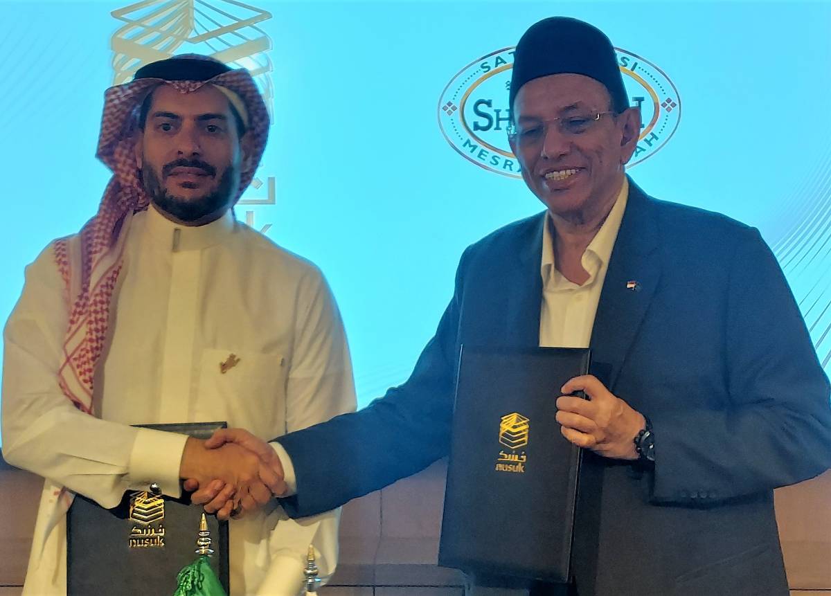 Saudi Tourism Authority Launches Nusuk and Umrah+ in Singapore
