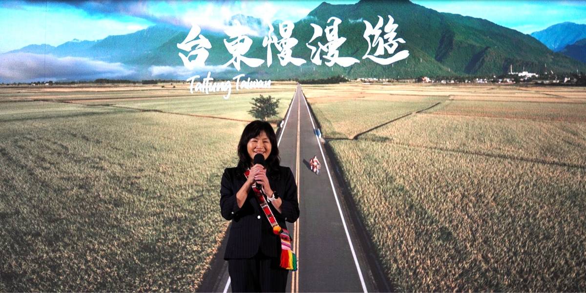 Taitung Promotes its Beauty of Mountains, Seas, and Culture to Singapore