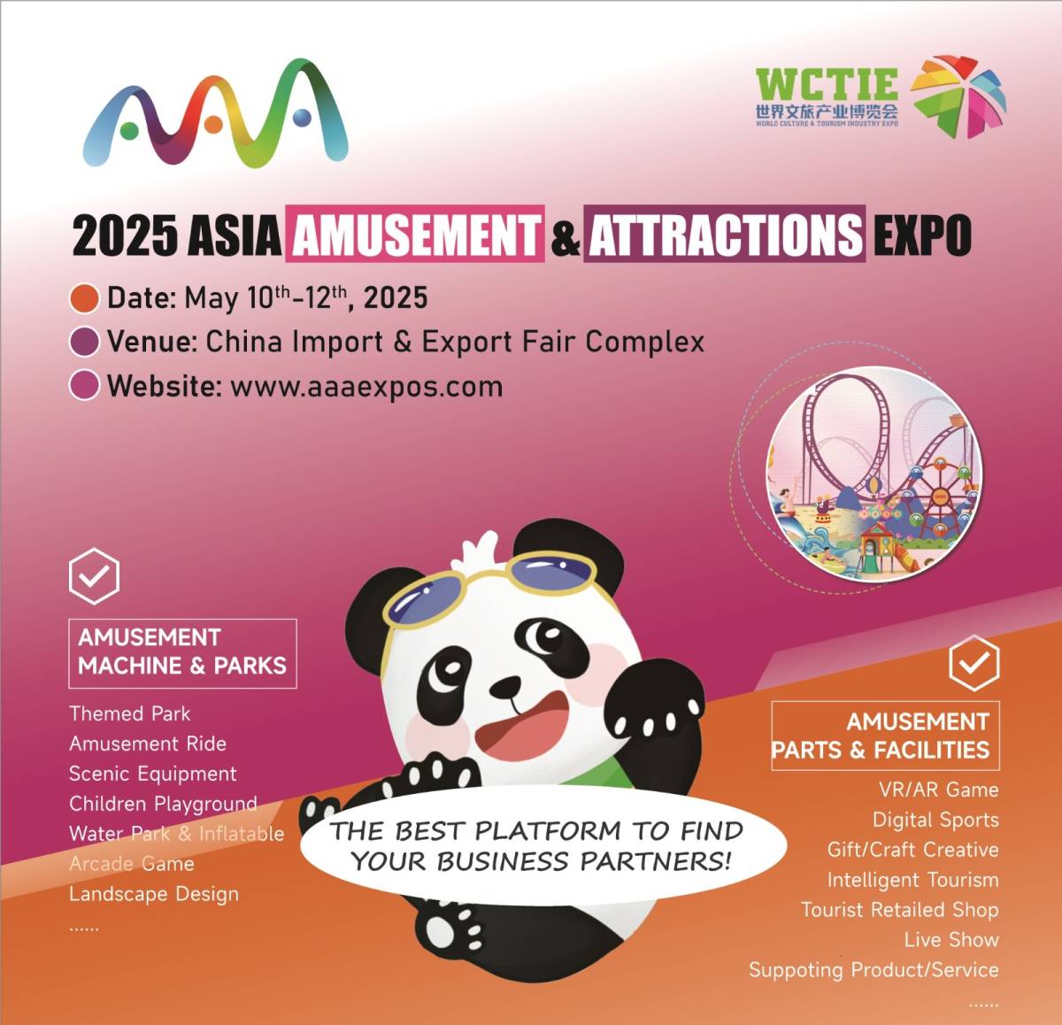 Asia Amusement & Attractions Expo  (AAA EXPO 2025 )