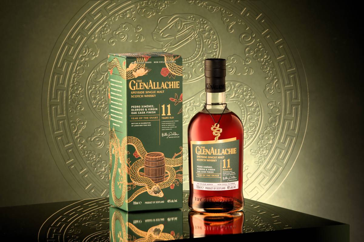 The GlenAllachie Unveils Limited Edition 11-Year-Old Single Malt to Celebrate the Year of Snake in 2025