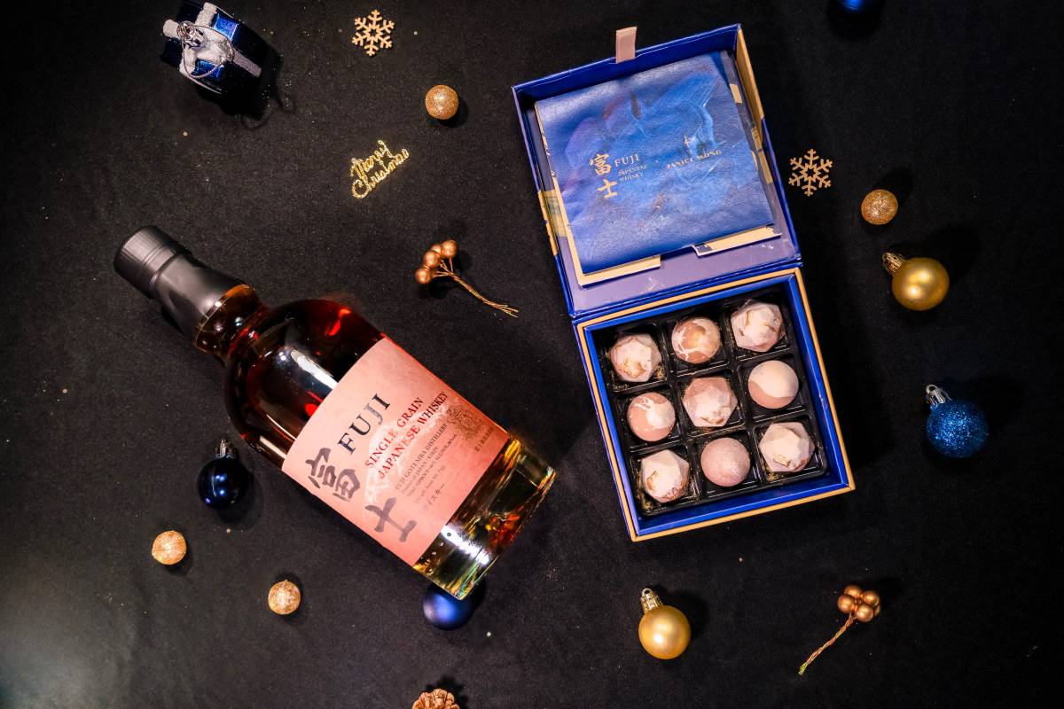 Limited Edition Singapore Exclusive FUJI Single Grain Japanese Whiskey x Janice Wong Chocolate Collaboration