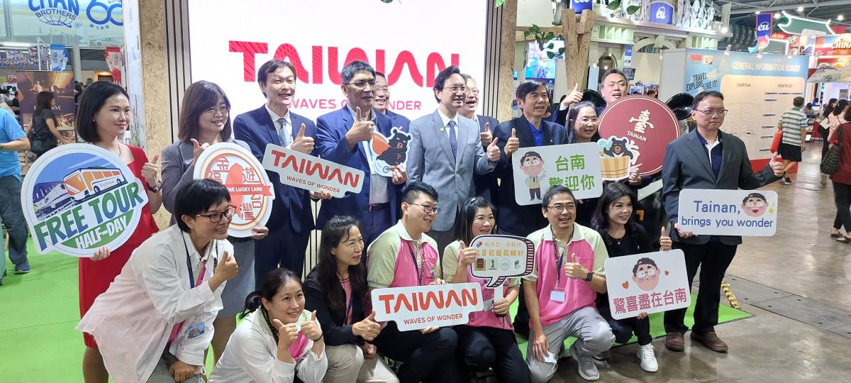 NATAS Travel Fair Kicks off at Singapore Expo Hall