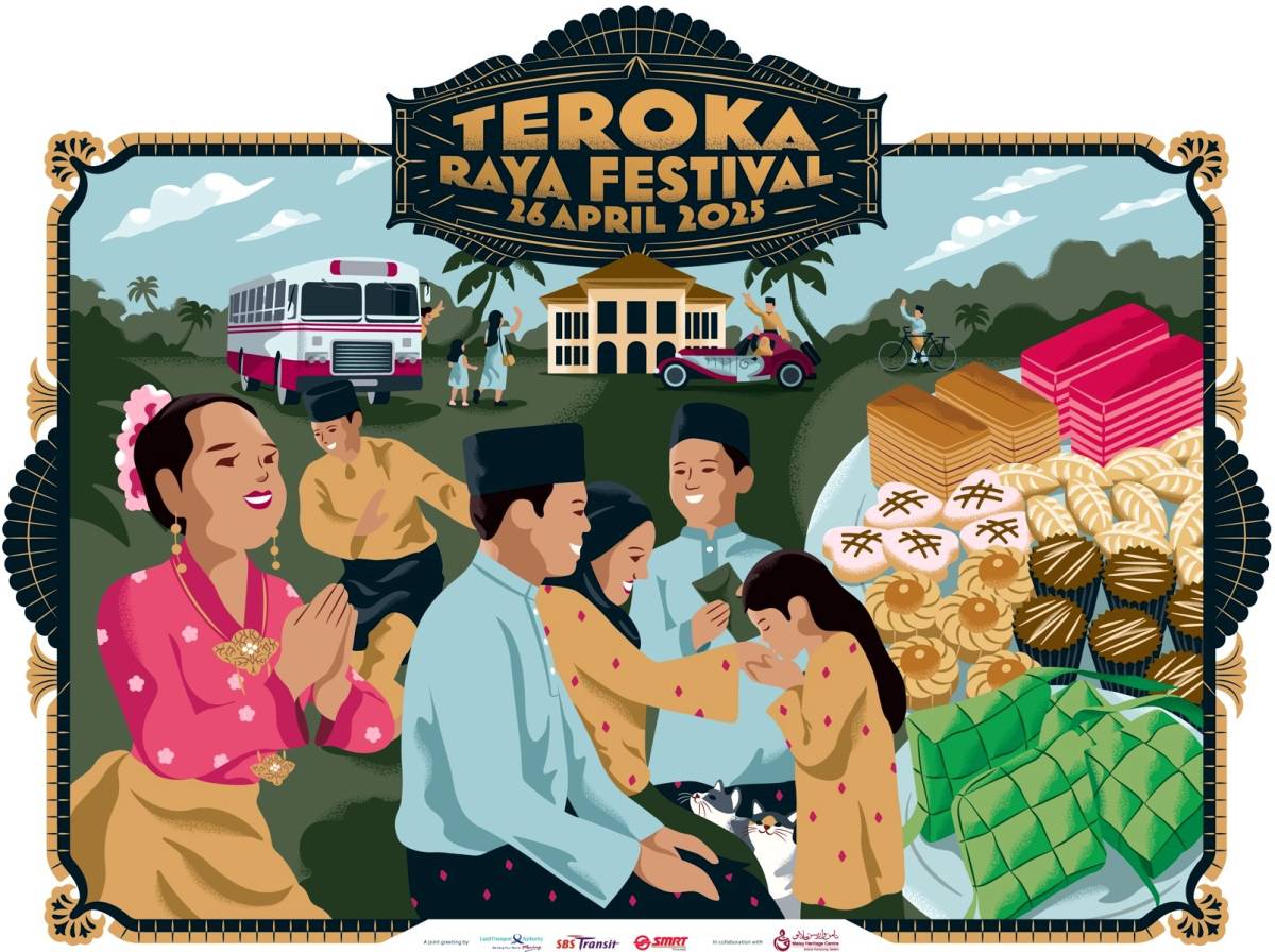 Experience the Malay World With Mhc’s Teroka Raya Festival 2025
