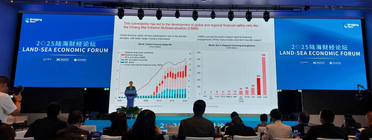 2025 Land-Sea Economic Forum held in Singapore