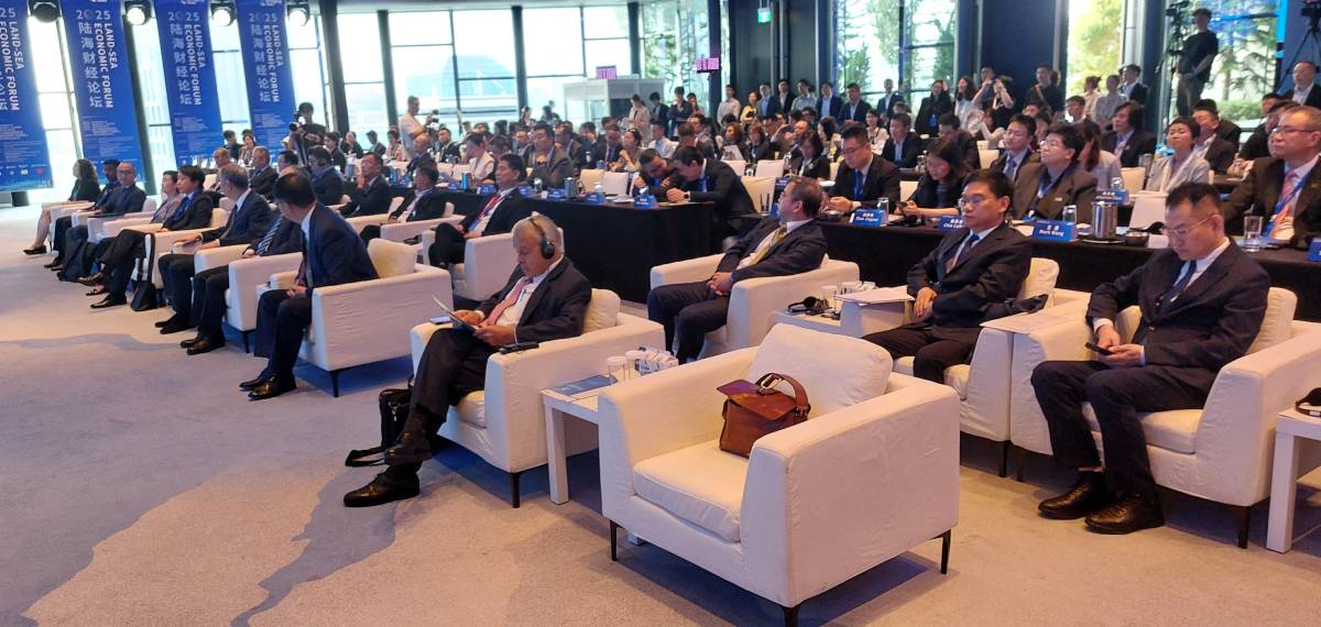 2025 Land-Sea Economic Forum held in Singapore