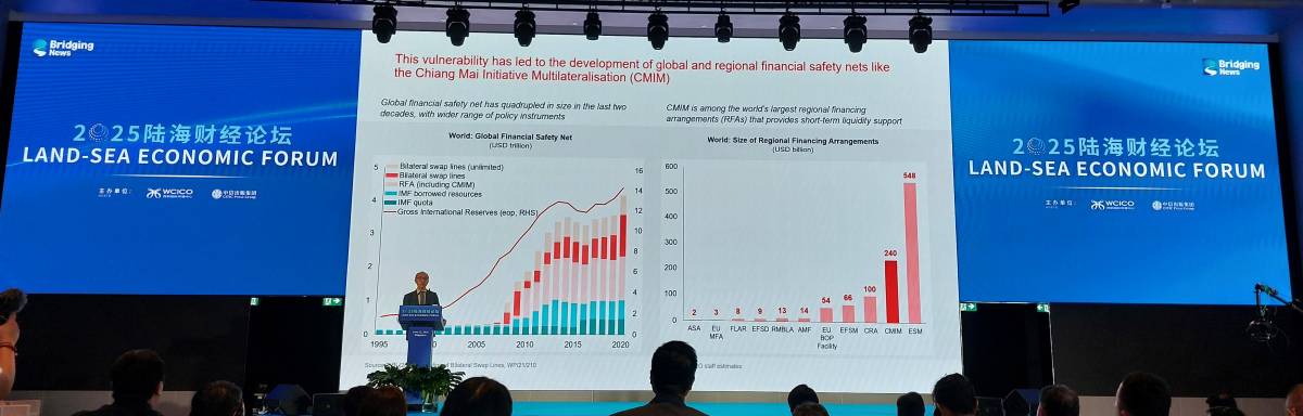 2025 Land-Sea Economic Forum held in Singapore
