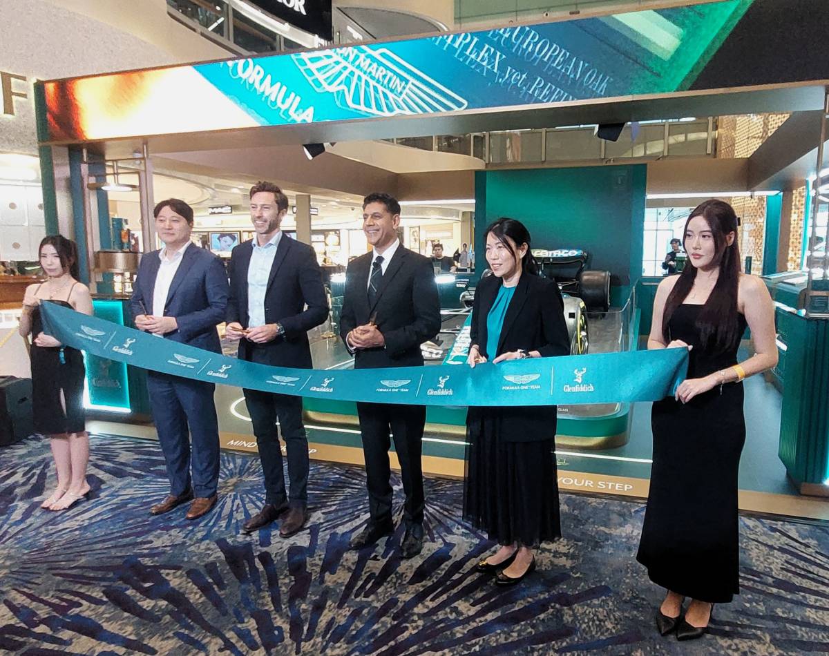 GLENFIDDICH CELEBRATES LAUNCH OF LIMITED EDITION BOTTLINGS WITH SINGAPORE CITY TAKEOVER 