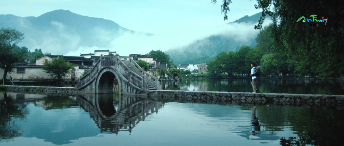 Anhui Culture and Tourism Promotional Film “Play in Anhui” Makes Global Debut – “Beautiful Anhui, Welcoming the World”