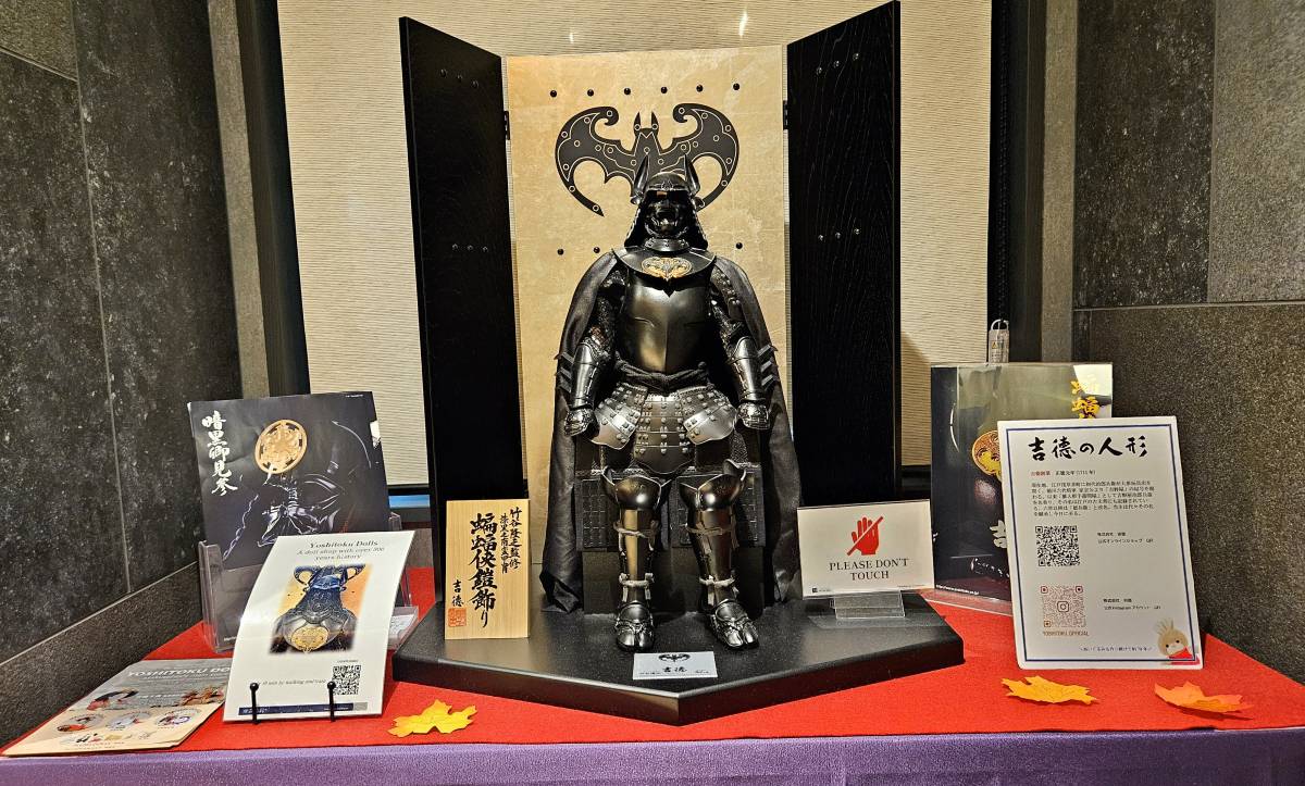  MIMARU is Truly Your Home in Japan