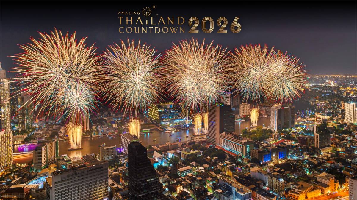 ICONSIAM to Host 