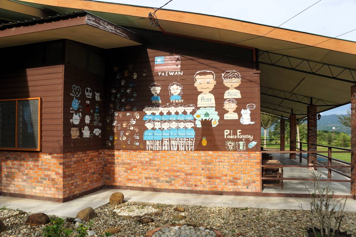 Enjoy the Adventure of Tenom Padas Farmstay