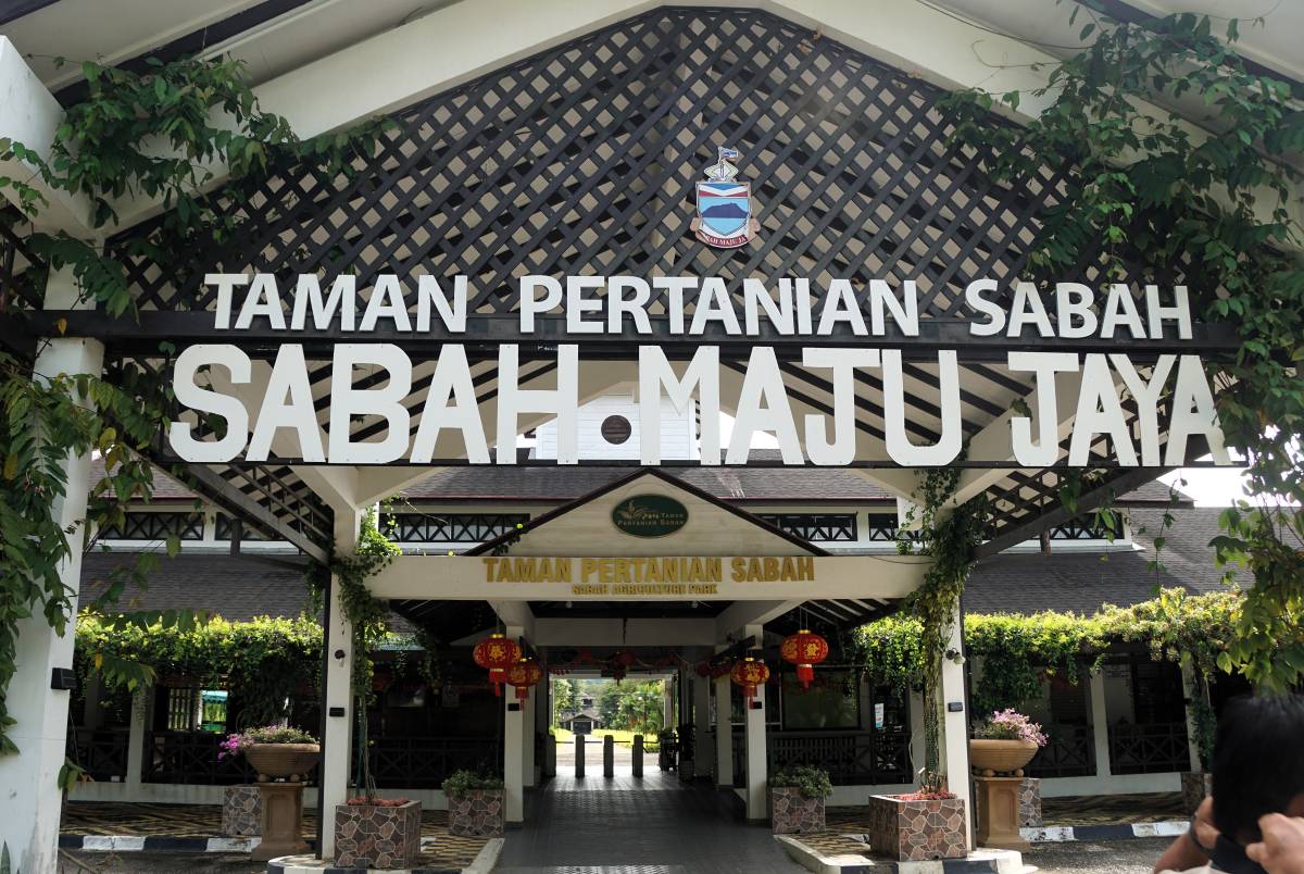 Sabah Agriculture Park is Beautiful, Informative and Interesting