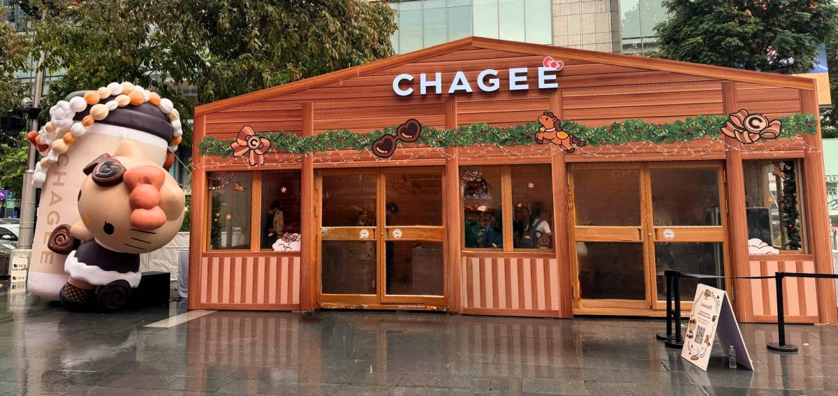 Orchard Road Ushers in a Fresh Chapter With Distinctive Products and Experiences 