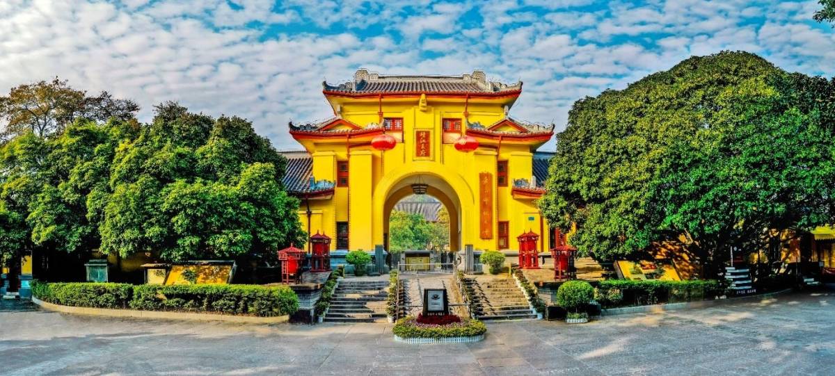 Jackie Chan and Trip.com Group Spotlight Guilin, China as Demand Grows for Experiential & Cultural Travel in China