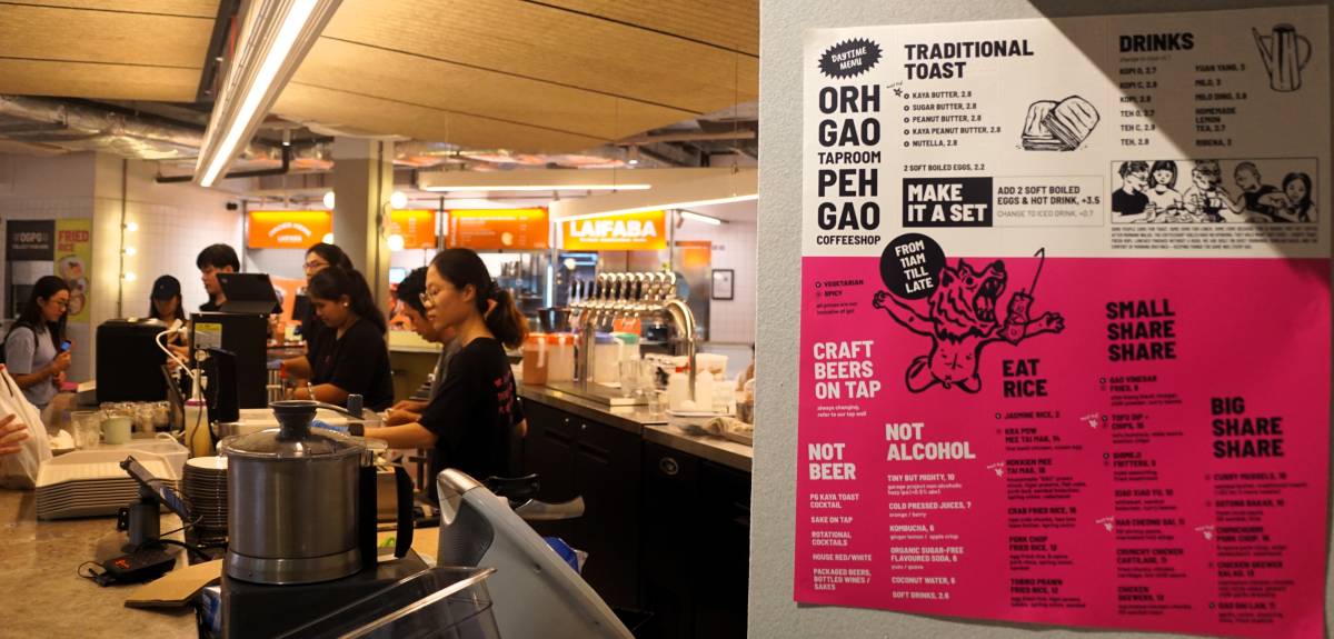 Orh Gao Peh Gao Raises the Bar for ‘Food Court’ Outlets 