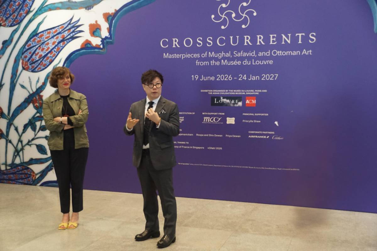 Masterpieces of Islamic Art from the Musée du Louvre Travel to Singapore 