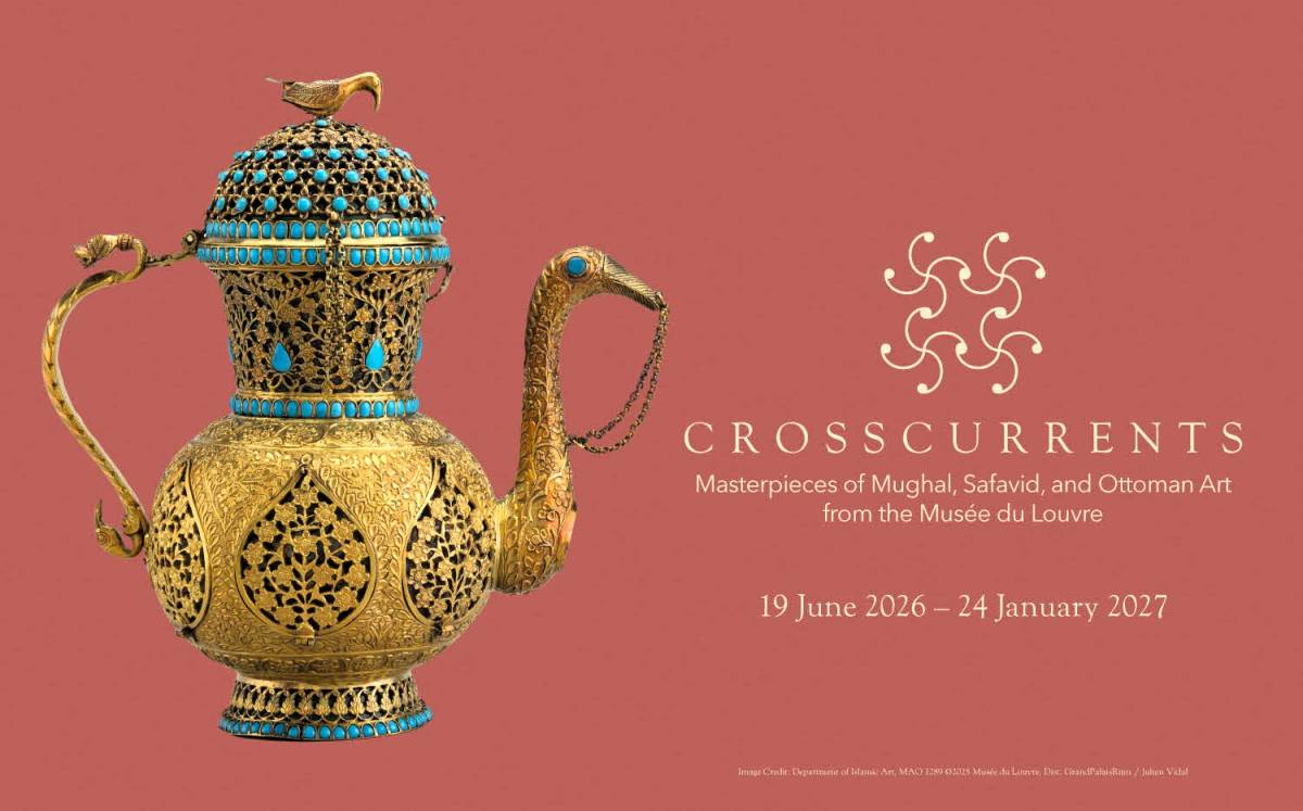 Masterpieces of Islamic Art from the Musée du Louvre Travel to Singapore 