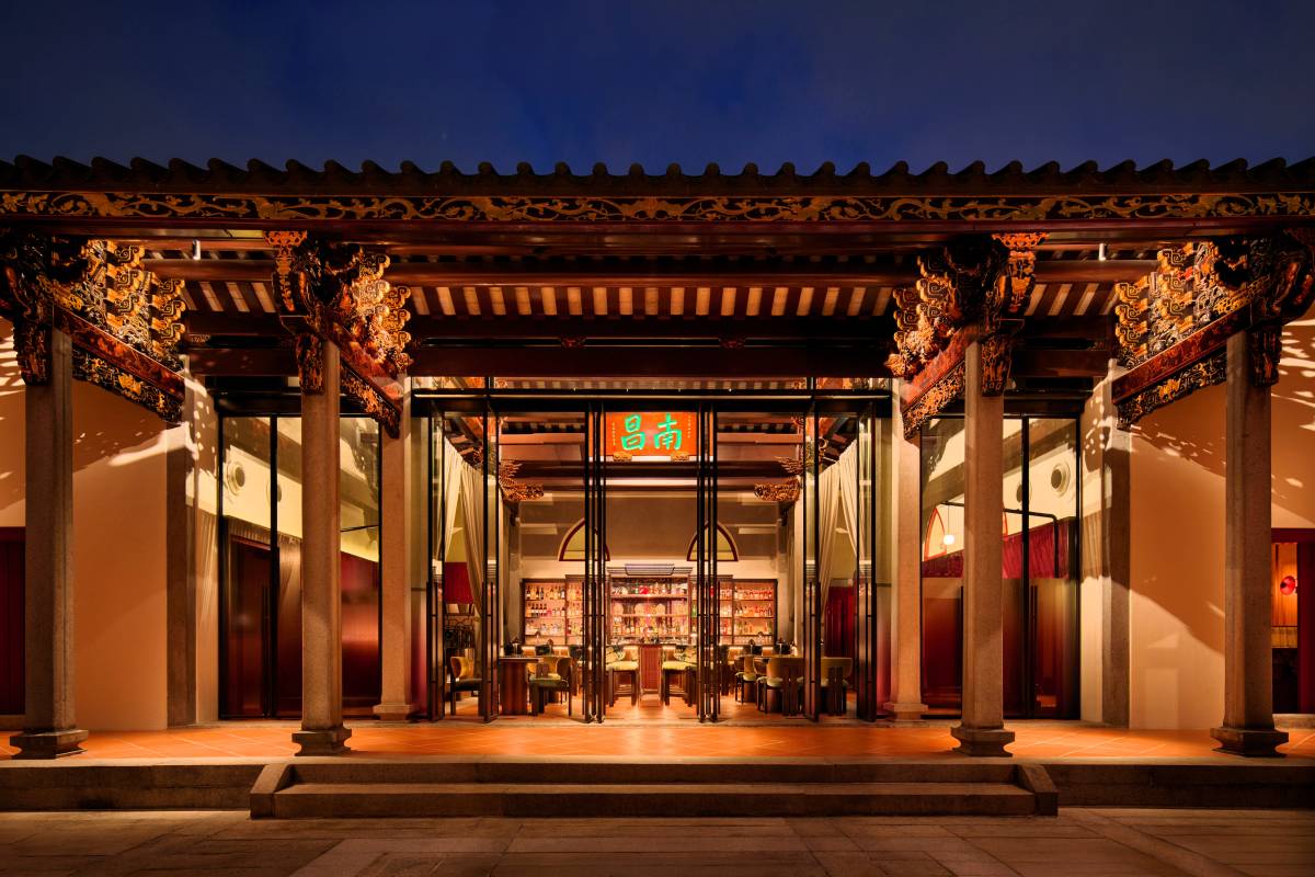 Bar Kap Opens At The House of Tan Yeok Nee 