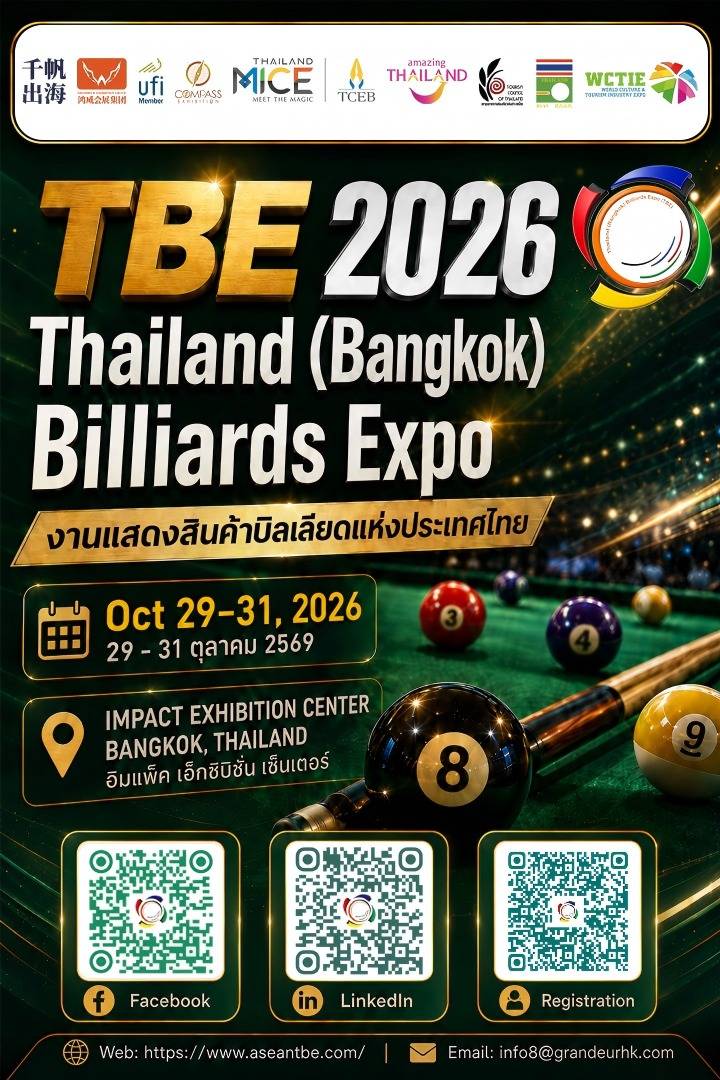 Thailand Billiards Expo 2026-- Boost ASEAN’s Billiards Industry Development