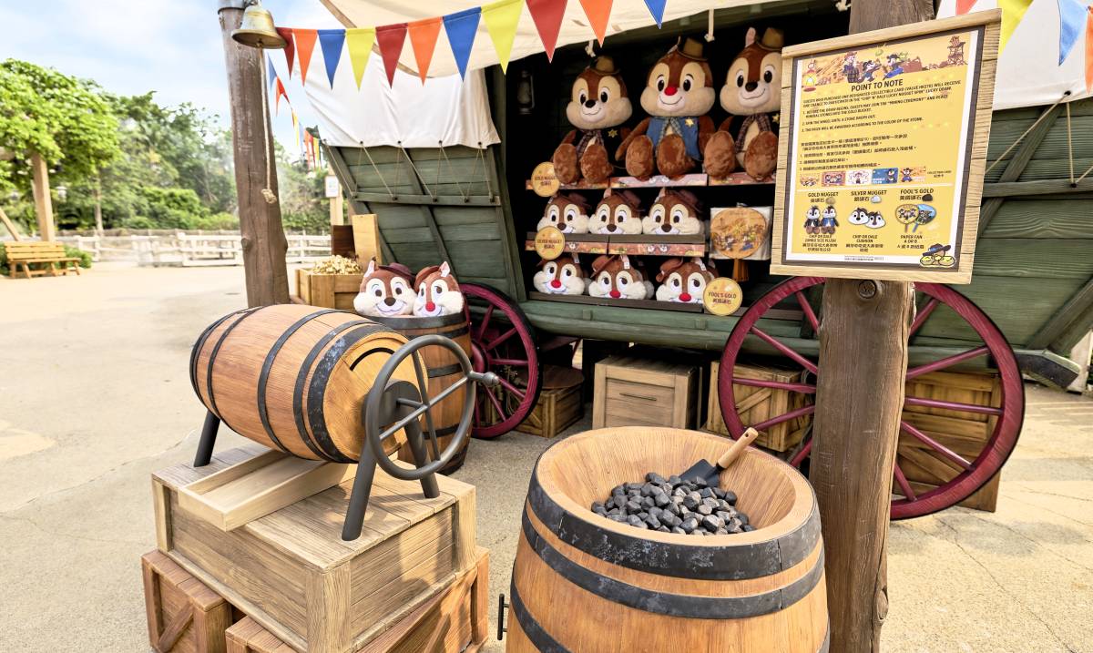 Immersive Experiences at Hong Kong Disneyland Resort Fuel Collectible Merchandise Craze and Extend Magical Memories