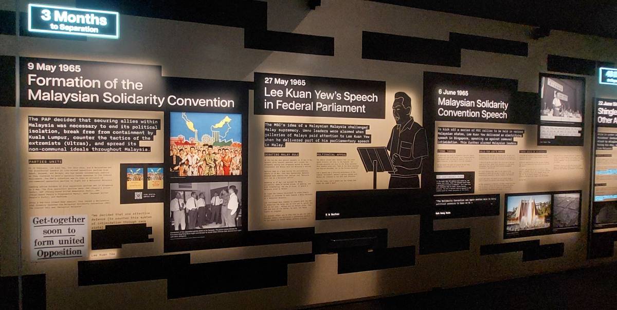 The Albatross File: Singapore's Independence Declassified Exhibition Adds New National Pledge Artefact from 1 August 2026