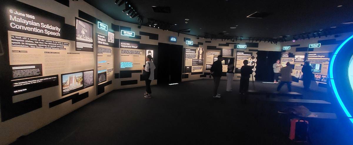 The Albatross File: Singapore's Independence Declassified Exhibition Adds New National Pledge Artefact from 1 August 2026
