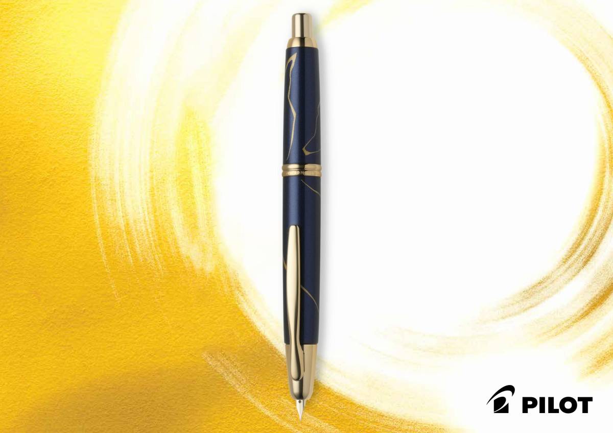 Rooted in the Spirit of Kintsugi, Pilot Pen Debuts Limited-Edition Capless “Golden Journey”