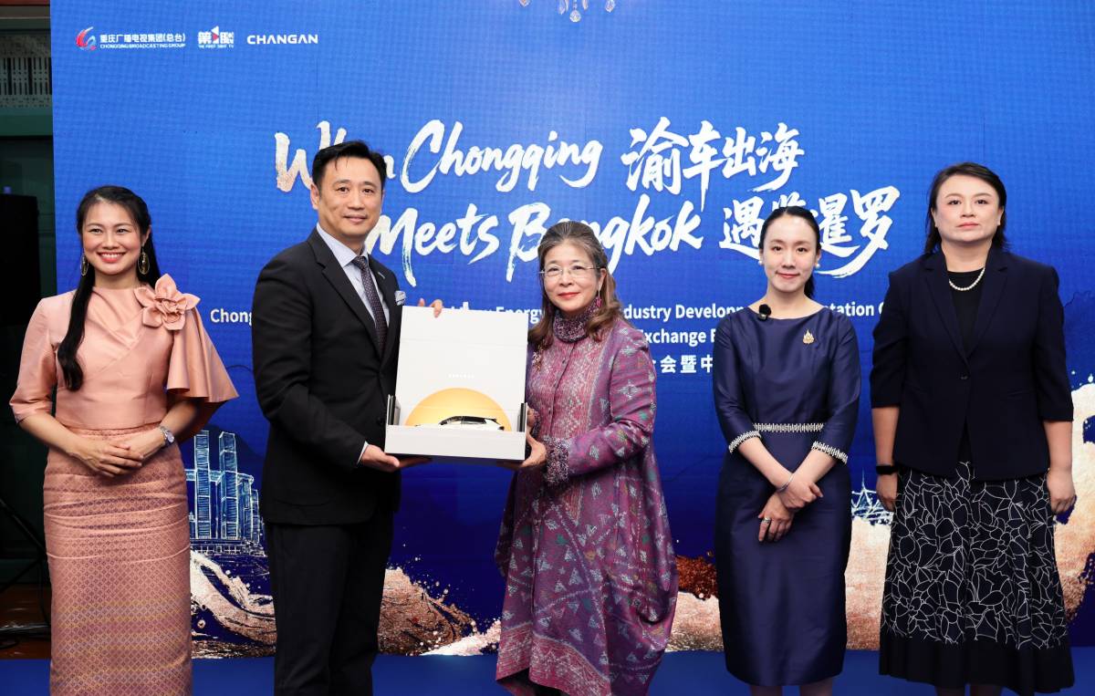 Chongqing Deepens ASEAN Connections as Singapore Joins “The Great Way” Regional Initiative