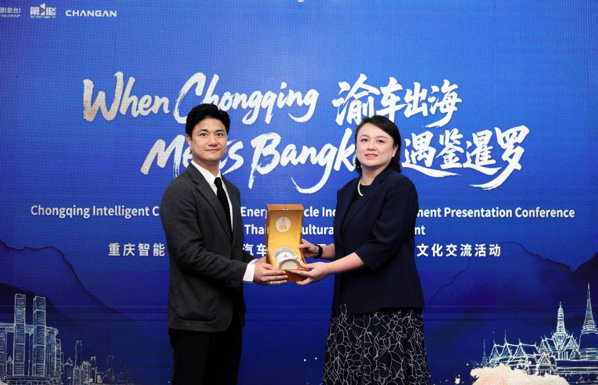 Chongqing Deepens ASEAN Connections as Singapore Joins “The Great Way” Regional Initiative
