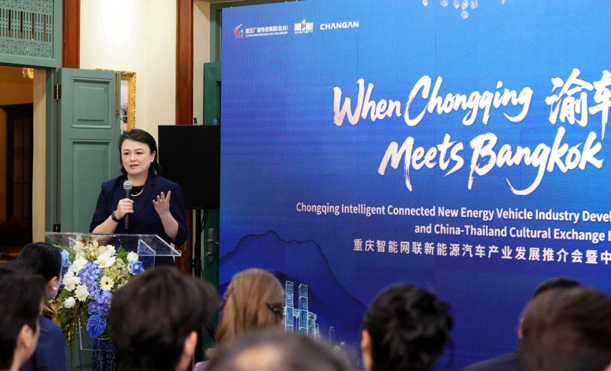 Chongqing Deepens ASEAN Connections as Singapore Joins “The Great Way” Regional Initiative