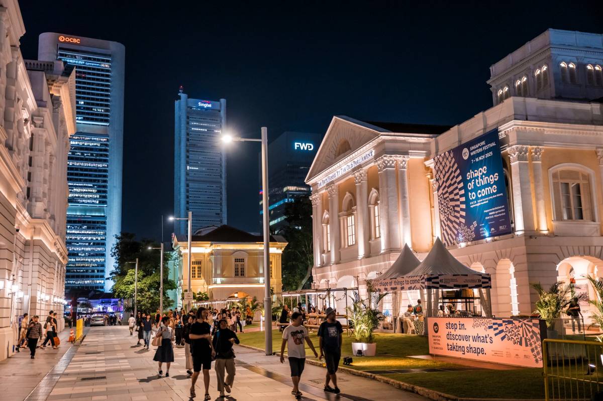 Singapore Writers Festival (SWF) 2026 - Hidden in Plain Sight