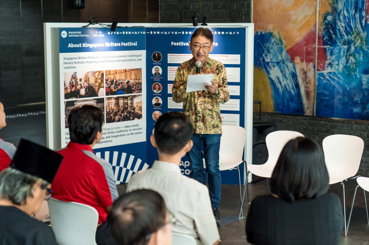 Singapore Writers Festival (SWF) 2026 - Hidden in Plain Sight