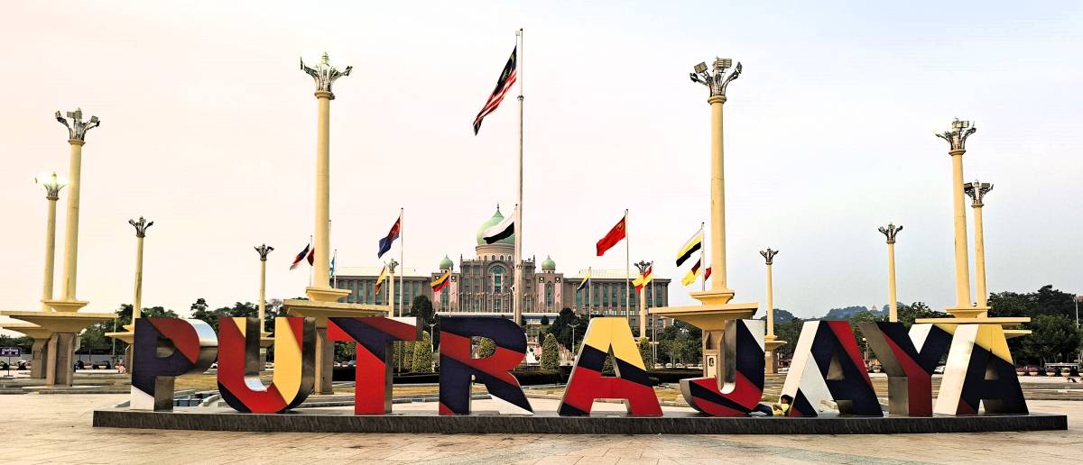 The Marriott and Malaysia Convention Bureaus Team up to Promote their Destinations