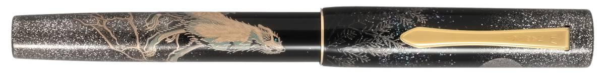 Namiki Unveils 2026 Limited Edition Fountain Pen, Wolf Moon