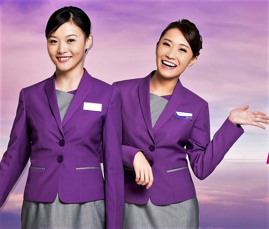HK Express Launches U-Biz Service for FREE